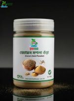 জোয়ান মসলা গুঁড়া (Carom Seed Powder)-100gm - Image 2